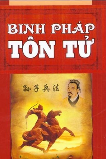 Binh Phap Ton Tu(Cực HOT)截图2