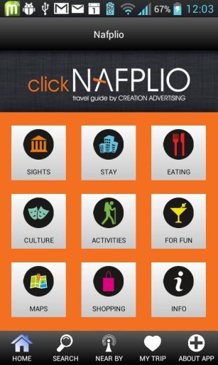 Nafplio Travel Guide截图8