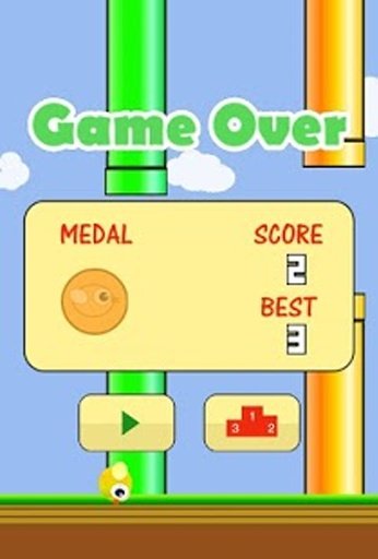 Brave Chicken ~ Flap Again截图4