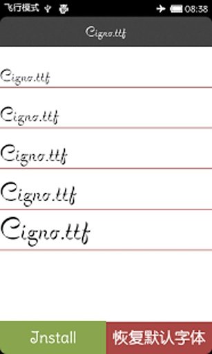 Graffiti Fonts Install截图4