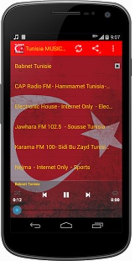 Tunisia MUSIC Radio截图5