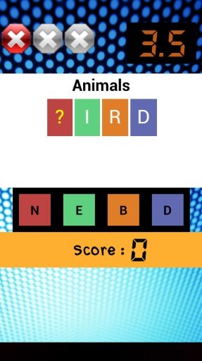 Missing Words Guessing Game截图1