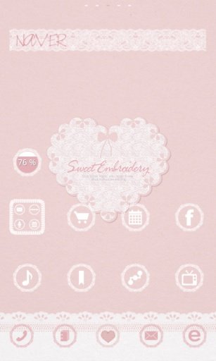 embroidery dodol launchertheme截图6