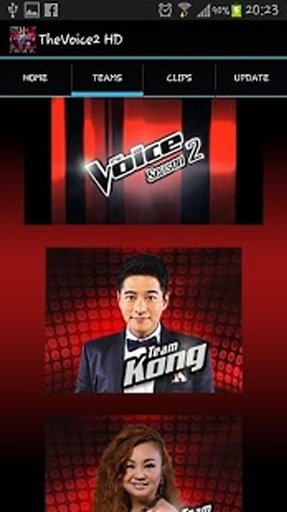 TheVoice2 HD (TH)截图10