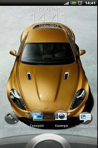 Aston Martin Live Wallpaper截图1