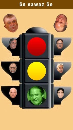 Go Nawaz Go Smasher截图6