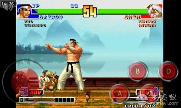 拳皇98 KOF98V1.8.1截图1