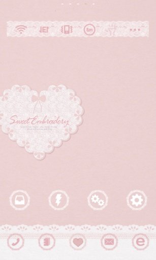 embroidery dodol launchertheme截图2