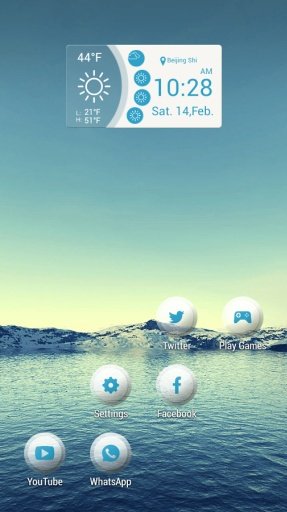 Sky Blue Lake for Cobo截图3