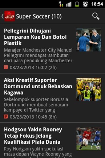 Man United Indonesia截图2