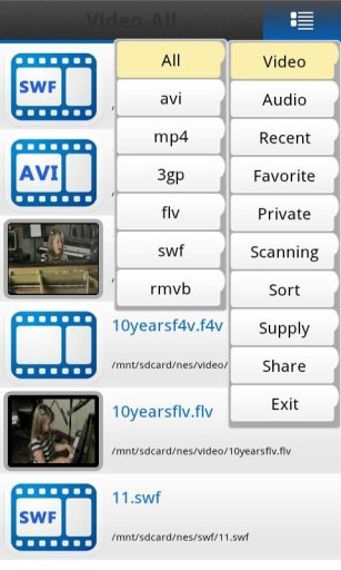 Media Player Music Video发布截图5