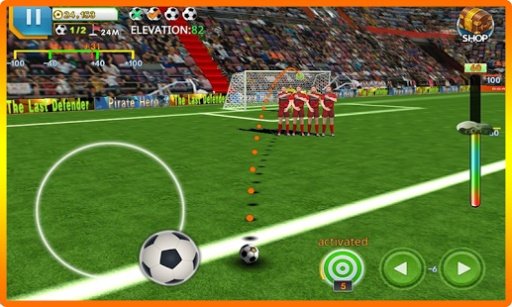 Simulator : FootBall Free Kick截图1