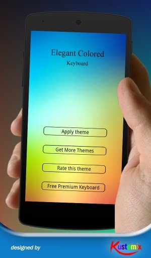 Elegant Colored Keyboard截图6