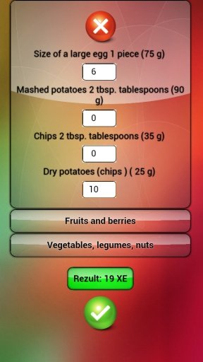 Diabetes Log截图3