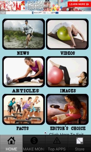 Fitness Magazine截图5