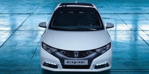 Honda Civic 3D Live Wallpaper截图1