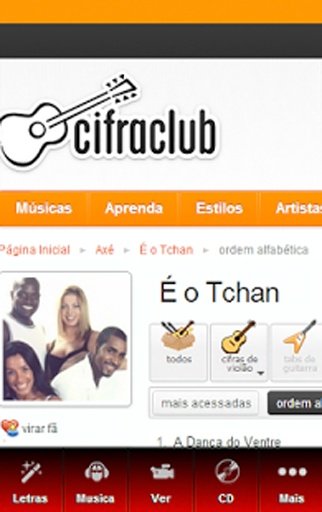 E o Tchan Pro Letras截图2