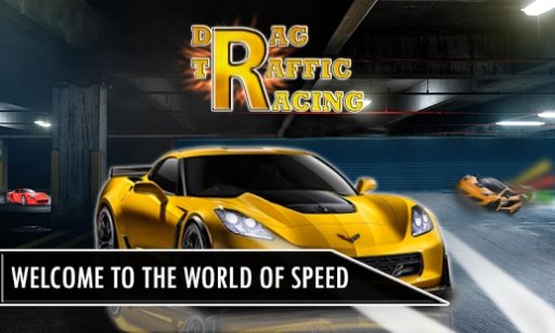 Traffic racer Drag截图1