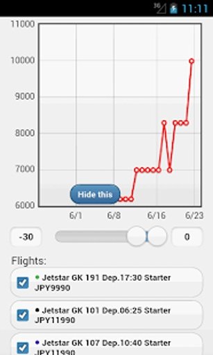 low-cost carrier(LCC)for Japan截图2