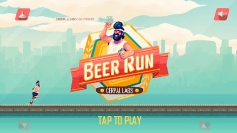 Beer Run截图1