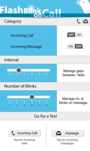 Call Alert - Flash Blink截图3