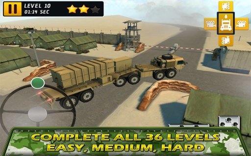 Drive Tank Parking Combat 3D截图6