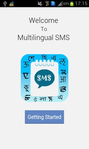 MultiLingual Keypad for SMS截图4