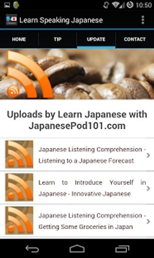 Learn Speaking Japanese截图7