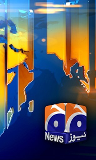 Geo Tv Live截图1