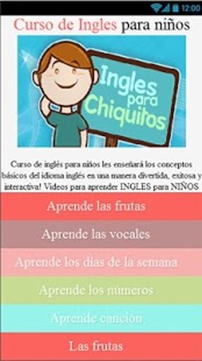 Curso de Ingles para ni&ntilde;os截图6