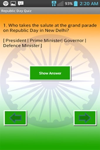 Republic Day Quiz截图4