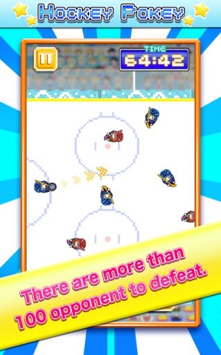 Tricky Pass Ice Hockey截图6