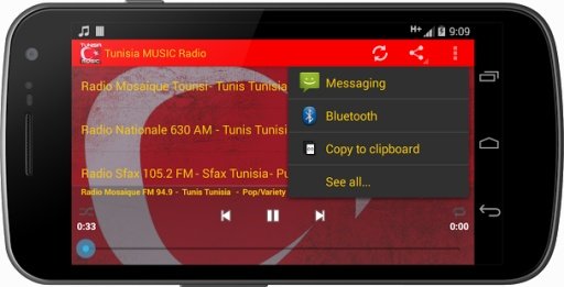 Tunisia MUSIC Radio截图2