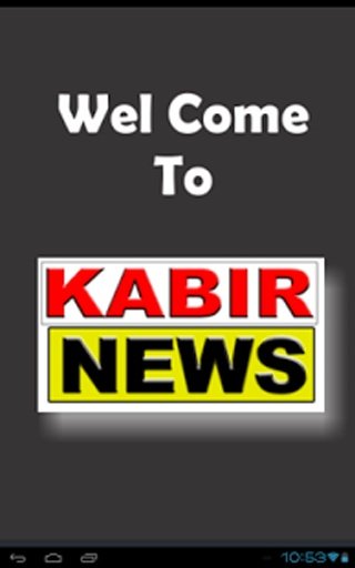 Kabir News截图1