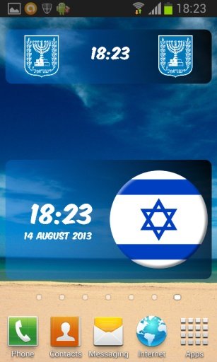 Israel Digital Clock截图1