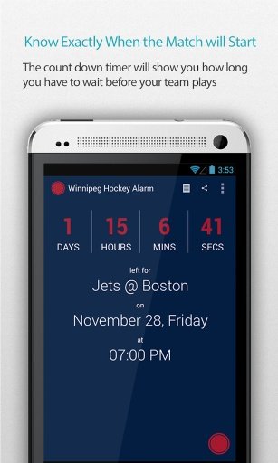 Winnipeg Hockey Alarm截图2