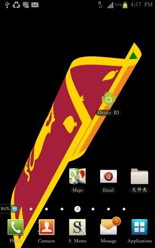 SriLanka Flag Live Wallpaper截图1