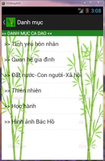 Tuyen tap ca dao tuc ngu Viet截图4