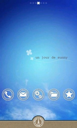 Un jour de sunny截图3