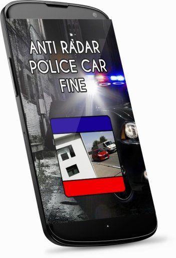 ANTI RADAR SCANNER POLICE截图2