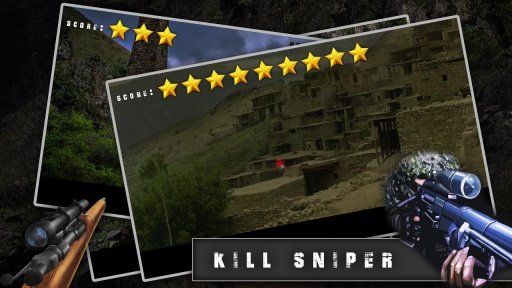 Kill Sniper截图4