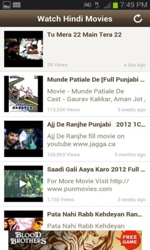 Watch Free Hindi Punjabi Movie截图3