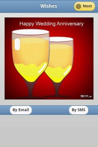 wedding anniversary greetings截图4