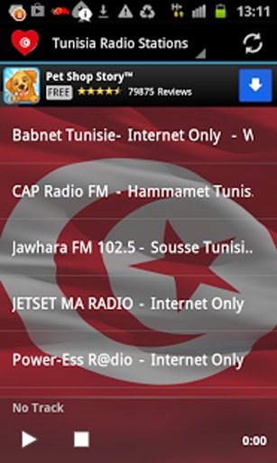 Tunisia Radio Stations截图3