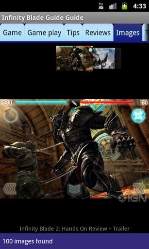 Infinity Blade 2 Game Guide截图2