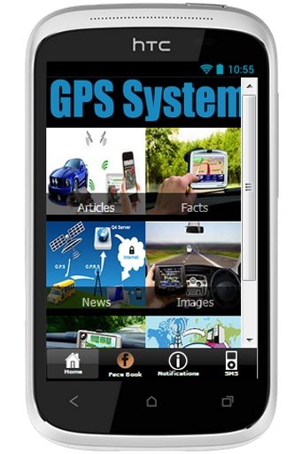 GPS System截图1