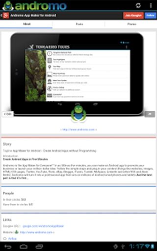 Andromo App Maker截图4