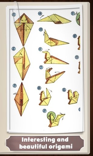 Exciting origami截图2