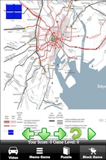 Tokyo Subway Surf截图1