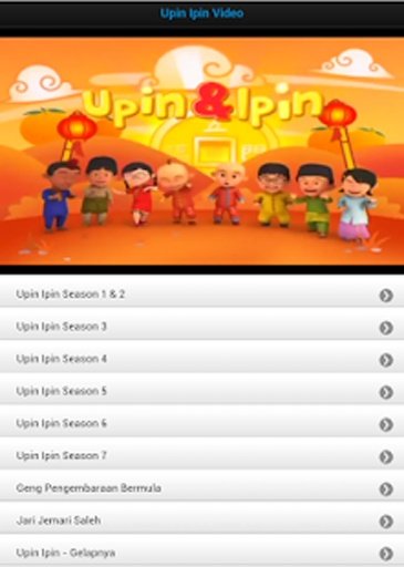 Ipin dan Upin截图2